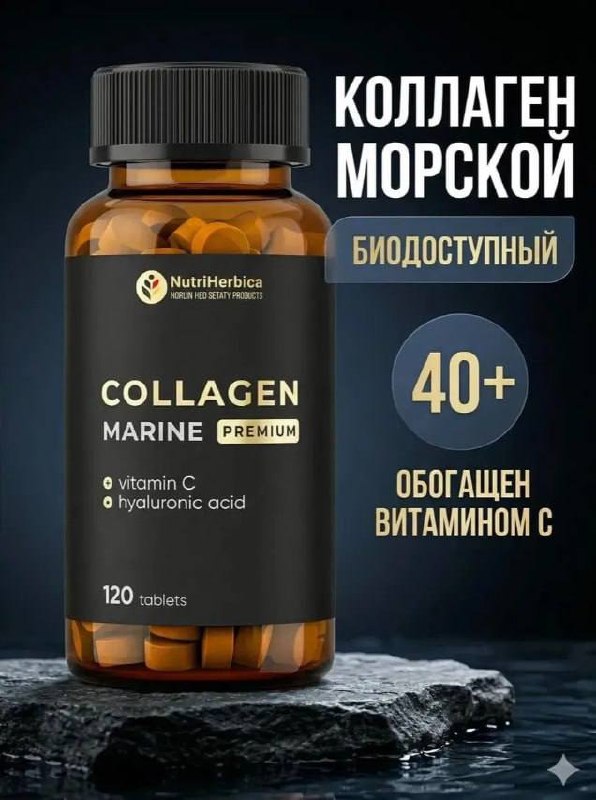 ВЫКУП С OZON