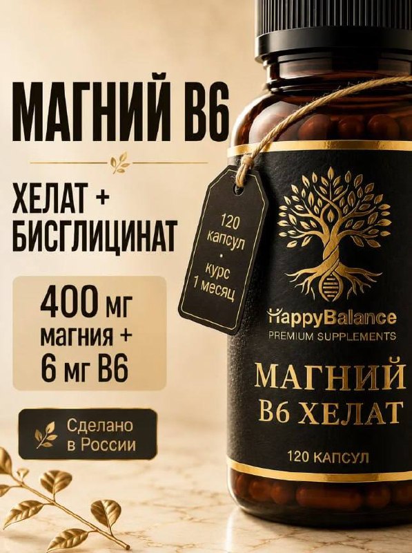 ВЫКУП С WB