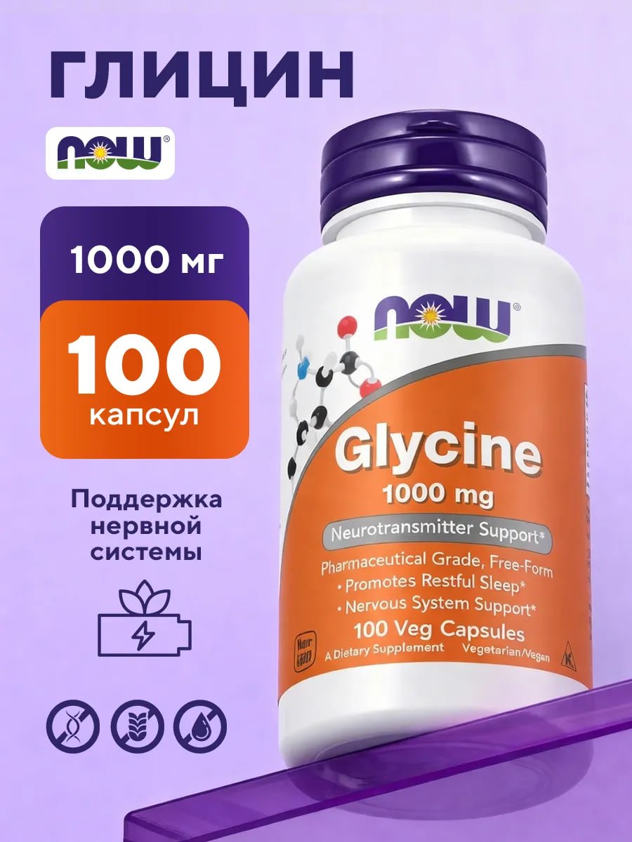 Американский бренд с безупречной репутацией